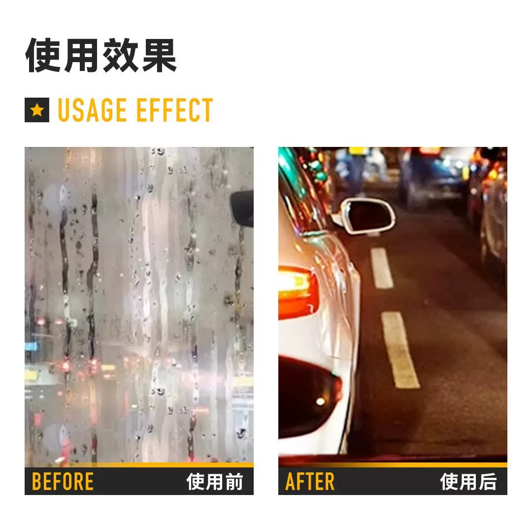 Car windshield cleaning tool, used for cleaning the inside of the front windshield, removing fog, and wiping the car; suede glass brush, a car accessory