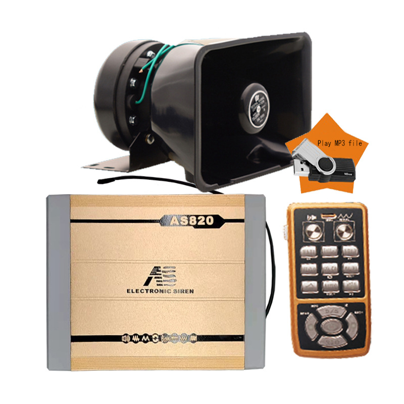 Car-mounted wireless siren, high-power MP3 loudspeaker, high-frequency alarm speaker, AS820M+100C horn