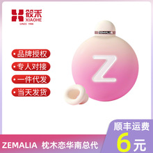 ZEMALIA��ľ��������APP��˱����Ħ��Ů����ο��Ȥ��߳�����Ʒ