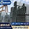 Manufactor wholesale Square tube Architecture engineering Square tube Galvanized square tube Q235B Q345B Q355B