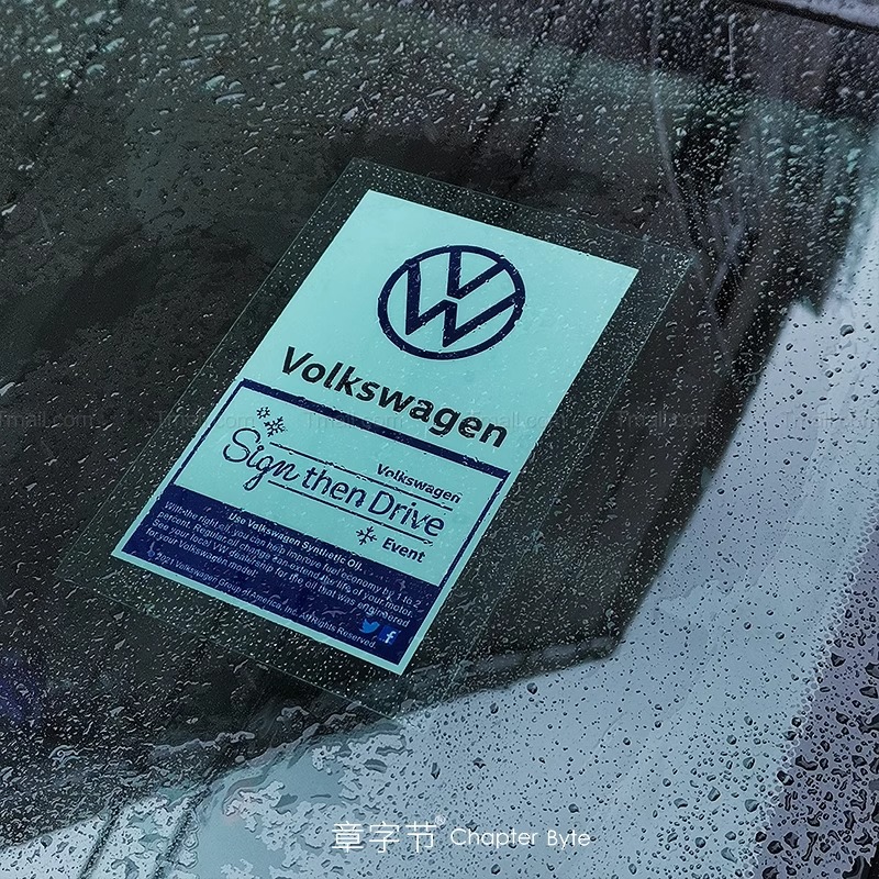 Volkswagen (adesivo estático)