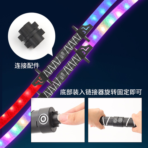Wholesale luminous samurai sword children's toy knife model large night market stall laser sword stall supply