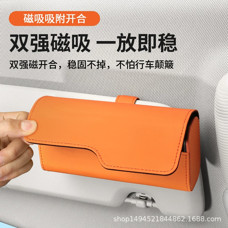 Чехол для очков в машину, органайзер для хранения в автомобиле, держатель для карт и солнцезащитных очков на козырек