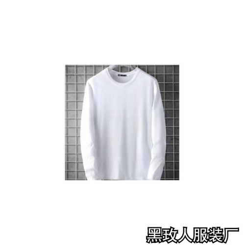 Ladies Solid Color Base Shirt Couple Set Spring and Autumn Long Sleeve T-Shirt Japanese Style Top for Inner Wear Crew Neck Shirt