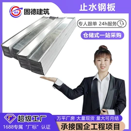 螺栓;其他紧固连接;光伏支架