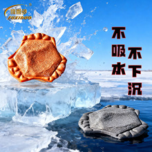 ����Ȼ�Ļ�ʯ���ɳ�l�������ڠt�be���󷿃Ƞ��u�p�|���b����