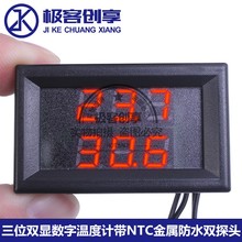 �߾����p���@���֜ض�Ӌ5/12/24V܇�d�~�לy�؜ضȱ펧���p̽����