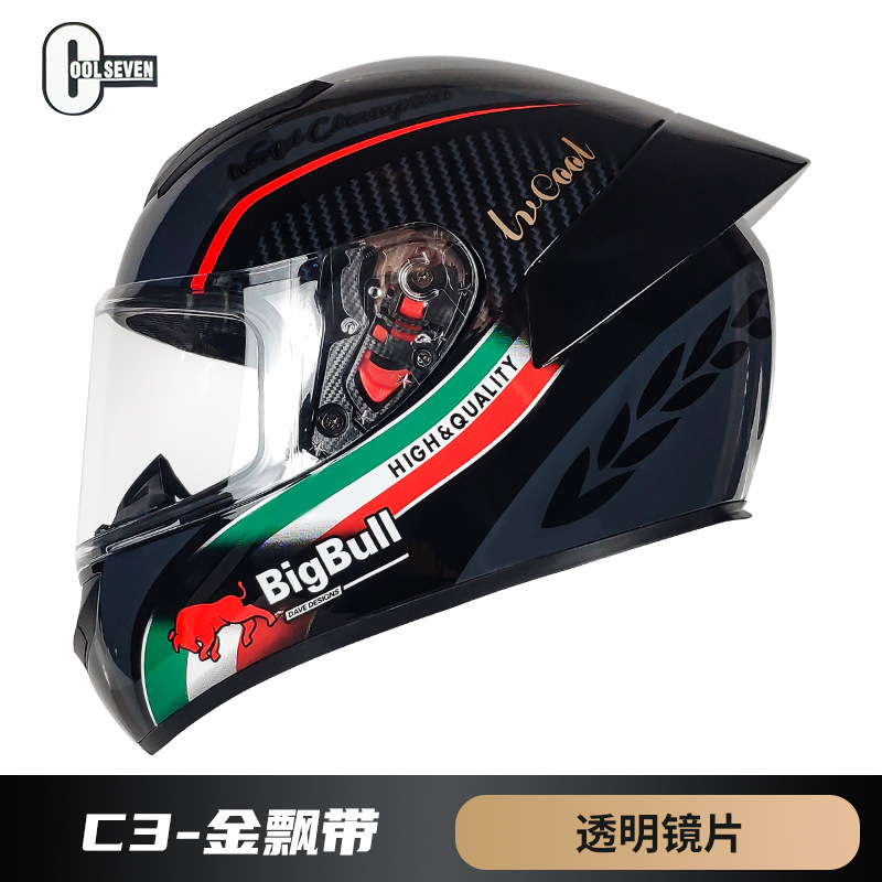 3C certificado casco de la motocicleta DOT casco completo casco de la motocicleta del coche eléctrico de comercio exterior fábrica Four Seasons National Standard Class A