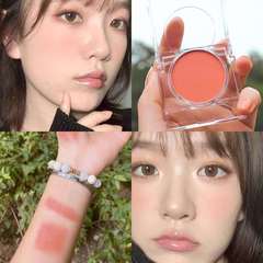 Charming, Vibrant, Single-Shade Pinkish Blush 1855: Natural Makeup for Brightening, Contouring, and Creating Dimensional Highlights—Delicately Textured Cosmetics, a Chinese Domestic Brand