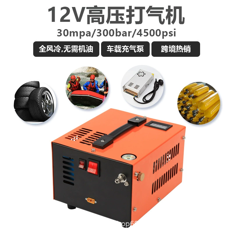 Трансграничные горячие продажи автомобиля высокого давления воздушный насос 30mpa надувной насос открытый погружение 12v/110V/220V с воздушным охлаждением
