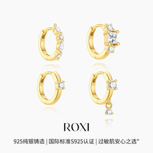 S925纯银经典镶钻耳圈耳骨环欧美热销几何马眼锆石耳环个性小耳扣