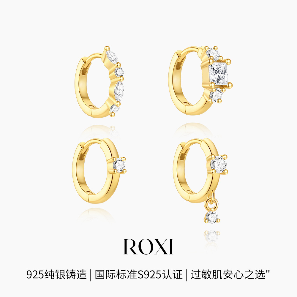 S925 sterling silver classic diamond-studded hoop earrings, popular in Europe and America, featuring geometric horse-eye cubic zirconia, and a unique small hoop design