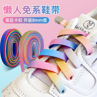 �u׃ɫ����Ь��8mm��ƽ�ɾo�����eЬ���˃�ͯ����Ь���Kһ�p���l