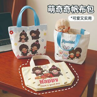 �ɐۿ�ͨ��������������հ��ֶY�㮔���ϰ�С���ͯȤ������Ů��