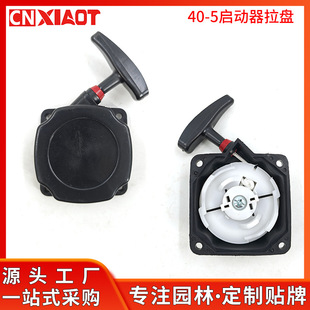 ���S�F؛�羳���l40-5/44-5�������������͸���C520/430�������P