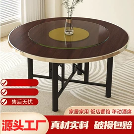 浴室柜;桌类、茶几;餐桌