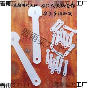 �V�������ֱ��ְ����l���ϴ��^�������ȱ��F�z�ȹǿ��ӱ��б�