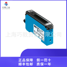 Sick���� LMS1104C-111031S01��紫���� ȫ���Ǽ۳���