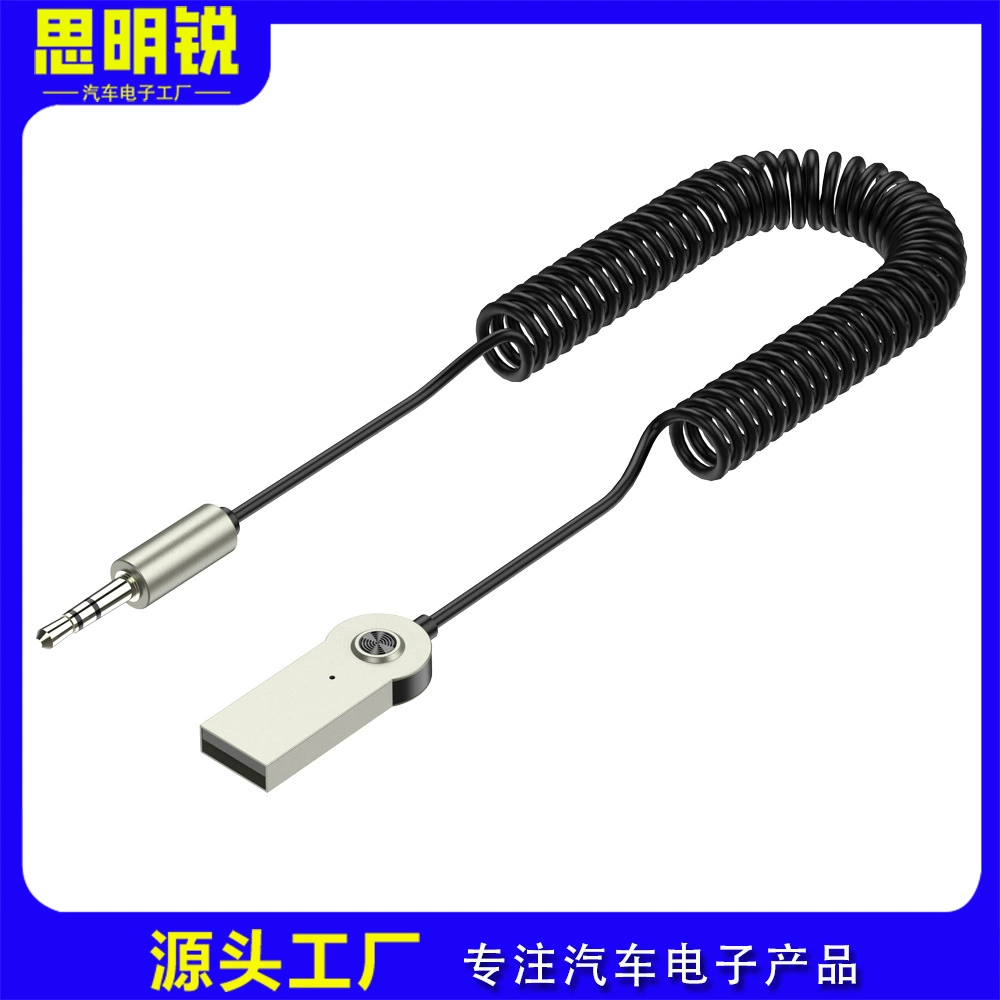 Автомобильный Bluetooth-приемник AUX BT870 с металлическим корпусом, USB-адаптер Bluetooth, поддерживает громкую связь