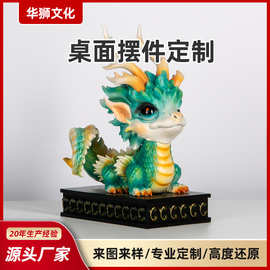 跨境新品龙圣诞装饰品挂件亚克力平面汽车挂件装饰品工艺品礼物