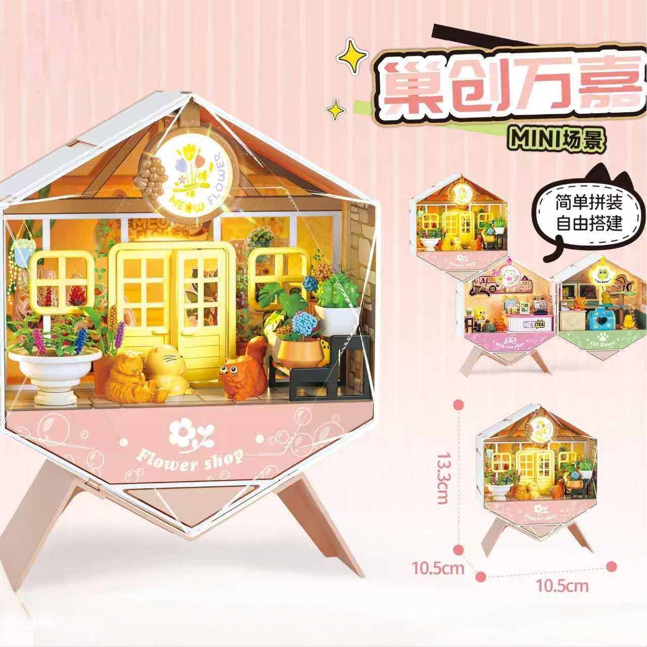 Juguetes de puzzle DIY hechos a mano cabina ensamblaje mini casa escena modelo de bloques de construcción juguetes regalos para chicas
