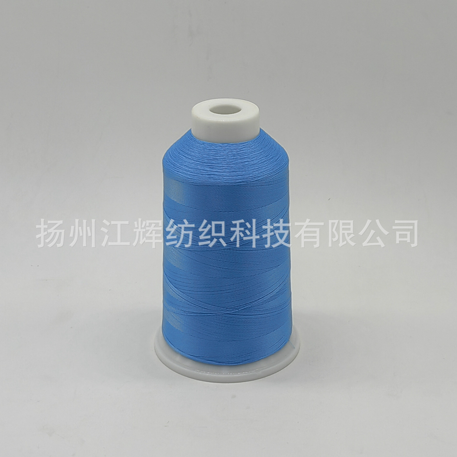 150D/2 스카이블루