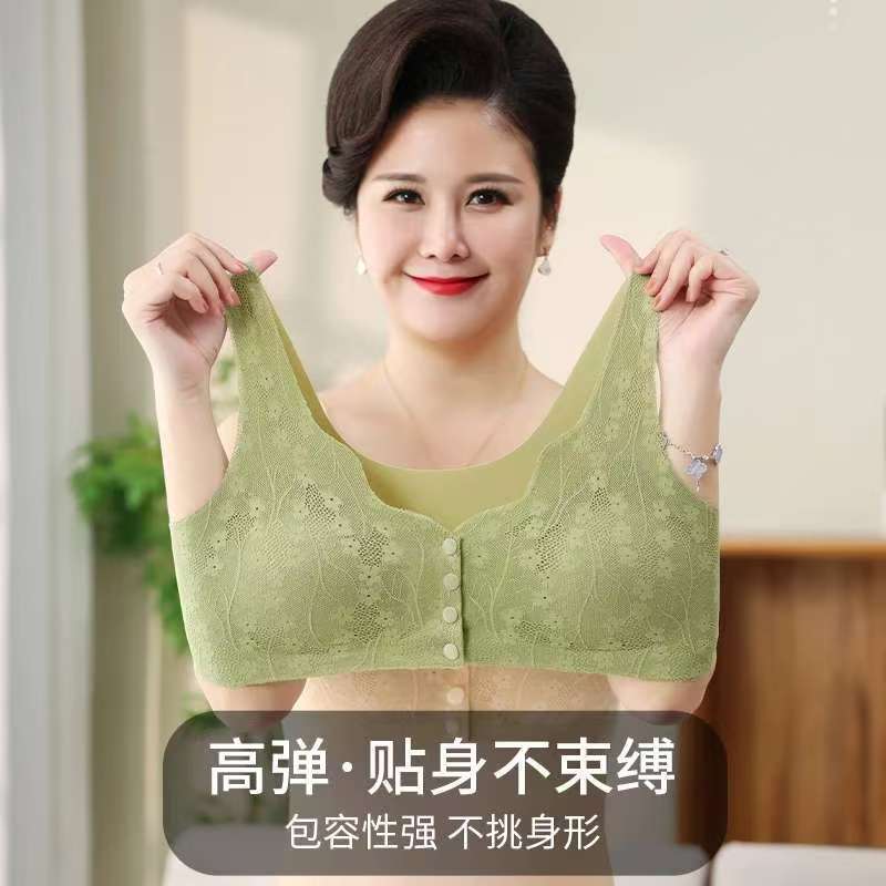 洋奢前开扣舒适聚拢上托调整型春夏穿搭无痕透气内衣透气舒适|undefined