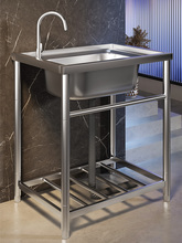 ���ÏN��ϴ����304���P�ˮ�ێ�֧��һ�w����ϴ��ش�β�ϴ����