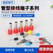 ���Ͷ���E0508����A�^������VE1008�Wʽ�䉺�Ӿ����Ӳ�ᘾ�����