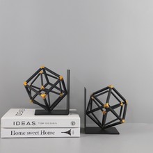 北欧创意几何金属立方书档书靠桌面摆件客厅书房电视柜家居装饰品