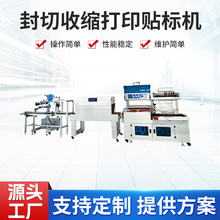 �|ݸȫ�Ԅӷ����տs��ˮ�������ӡ�N���b�C�Ԅ�С�ͷ��