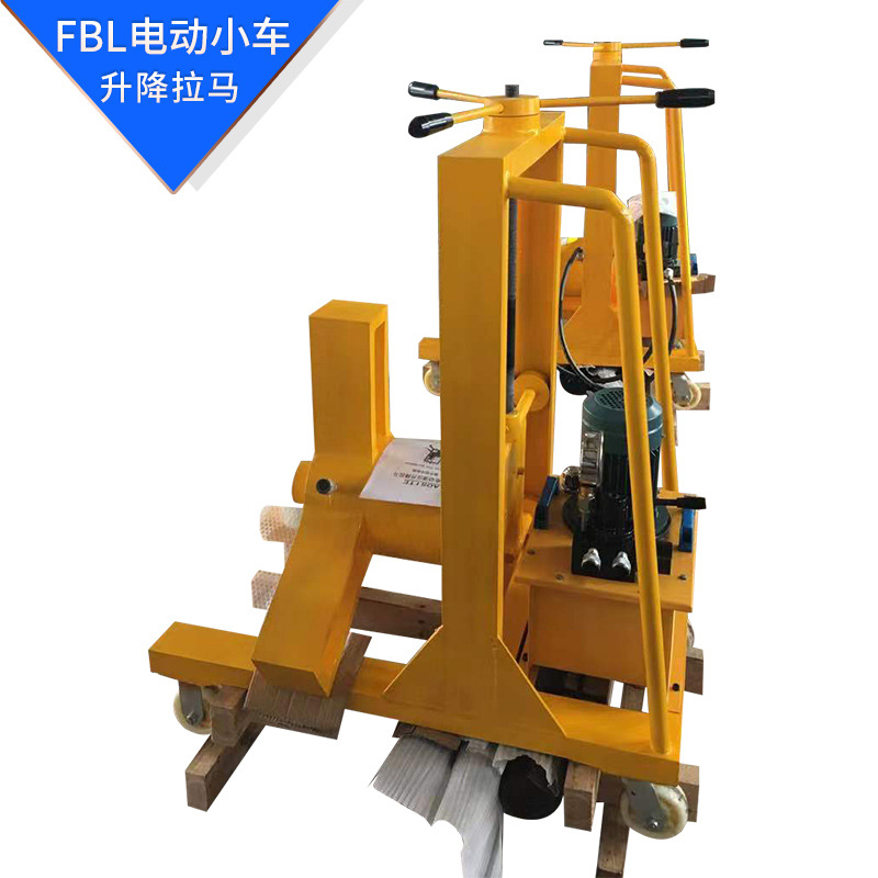 电动小车拉马 电动式圆盘拉马 电动液压拉马