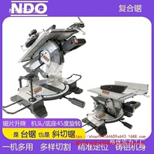 ̨���X�C���Ïͺ�䏙C10��๦�ܼ��òð��8��߾��������и�