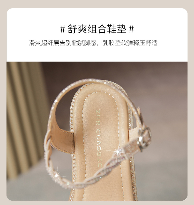 Sandal đế xuồng quai ngang nữ phong cách tiên nữ, gót cao 9 cm — M568 màu sâm panh chi tiết 10