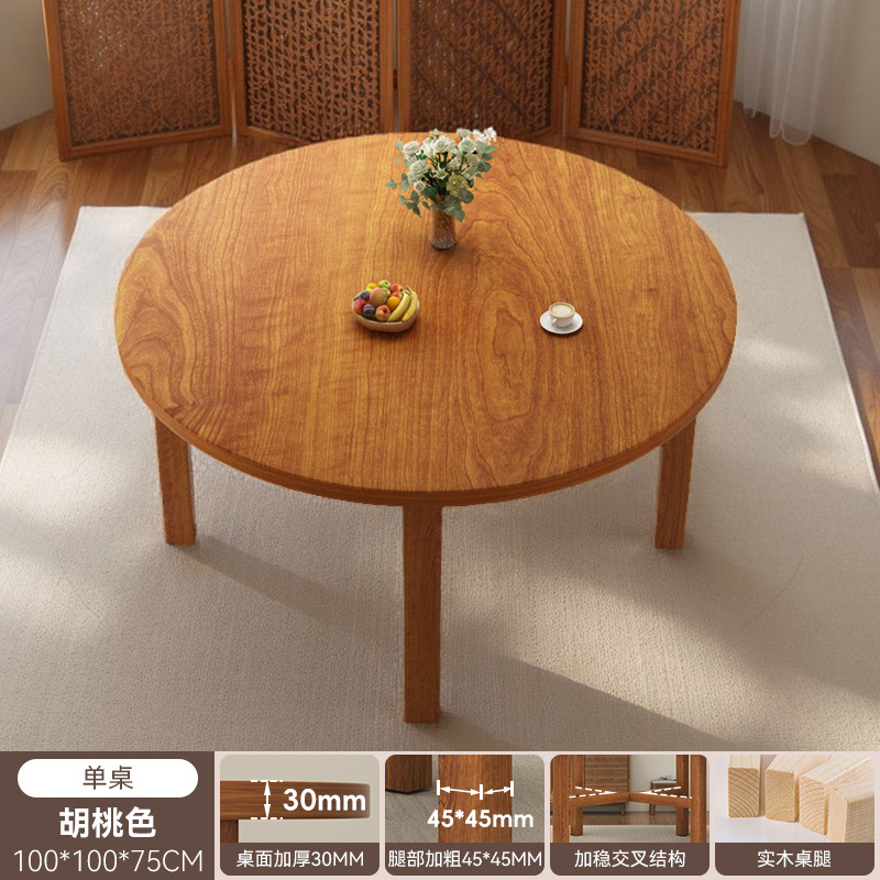 Mesa de comedor redonda plegable de madera sólida para el hogar, mesa de comedor cuadrada retráctil y silla combinada de mesa de comedor de madera de cerezo