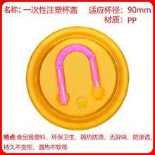 ���w84�ڏ� ���ȱ���ϱ�ע�� ���w�Ԅ����w�����w pp���|��©