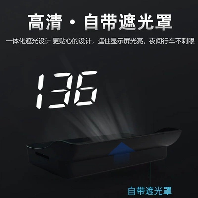 Vehicle HUD | Gps Car Speed Multi-Function
