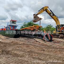 晟河12寸绞吸式挖泥船航道拓宽疏浚船全液压河道定位桩清淤船挖沙