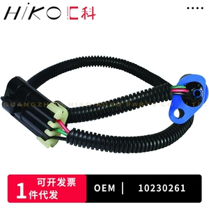 Buick Chevrolet avto ehtiyat hissələri üçün dirsəkli valın vəziyyət sensoru 10230261