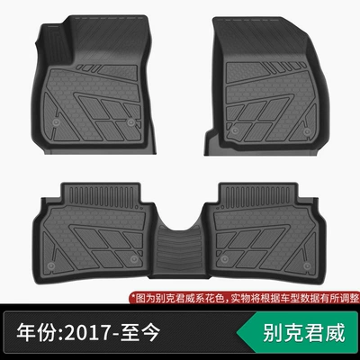 Suitable for Buick Regal, Excelle, Verano, Lacrosse, Excelle Gt, Envision Tpe Car Floor Mats, Custom Fit (Modelə uyğun ayaqaltı) - full-tpe-injection-molded-floor-mats-buick-regal-single-layer