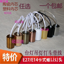 1427���^����������늾����^�ݿ�̨����؟��ڟ������M�b�Q��