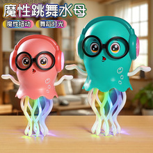 ħ������ˮĸ���������~늄Ӱ�צ�~��Ц�≺�l�⃺ͯ��߱���W�t