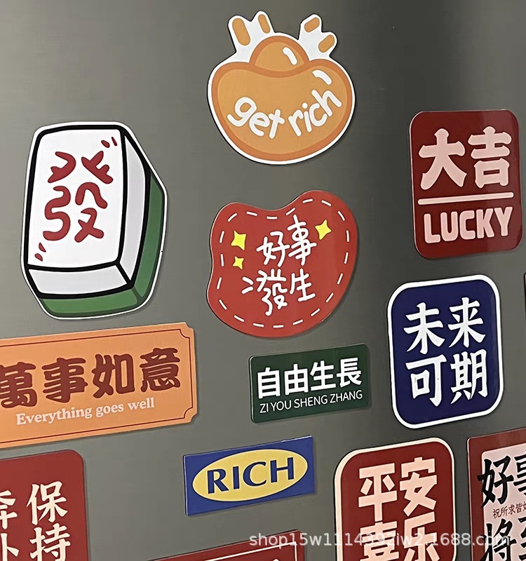 tb_image_share_1698740414281.j