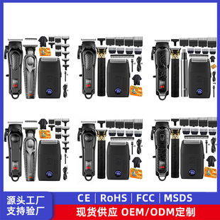�羳���^��̼���ĸ�C�๦�����b�͹�늄������Ӱl�Ȍ������l��