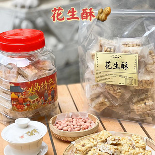 ���������ǡ��x���خa�������Ǫ���С��Ͱ�b���b��ʳС��ɢ�b�S��