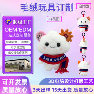 ë�q��߶��ƿ�ͨ�Ӯ���I�����﹫�в�ż������ż���� ��Dӆ��