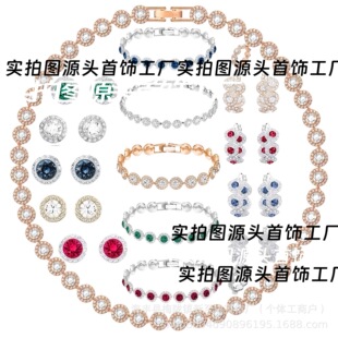 V��ʩ���_�R�Ʒ Unaϵ�������bˮ���Ƕ�A���и�ҫ���������