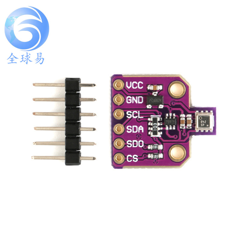 BME680模块 压力高度 开发板 CJMCU-680温湿度气压传感器