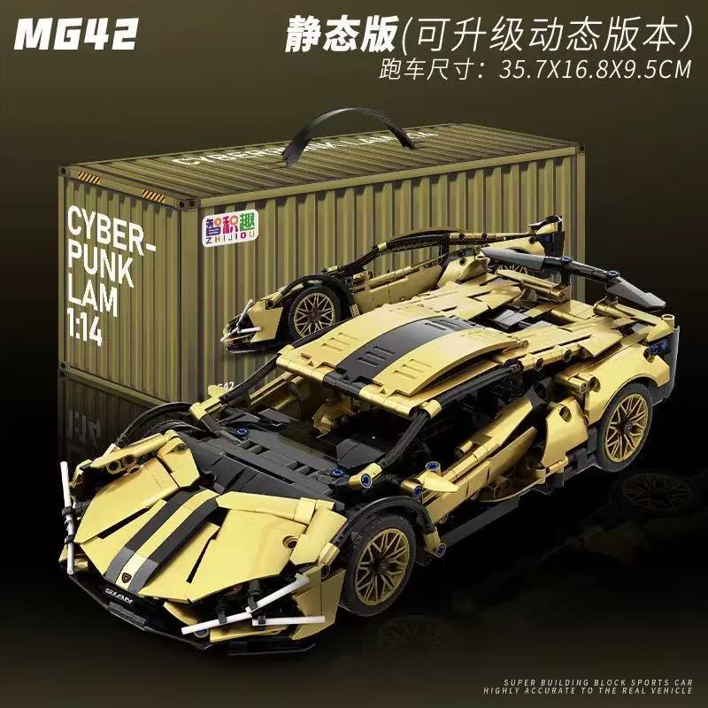 Nuevo modelo de ensamblaje de ladrillos Lamborghini galvanizado coche deportivo de control remoto juguetes de puzzle regalo de cumpleaños