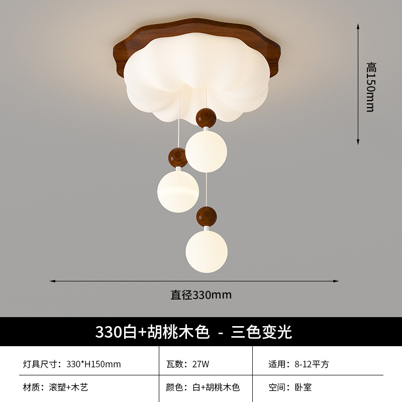 Lámpara de techo de dormitorio antiguo
